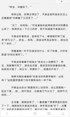 爱游戏怎么下载